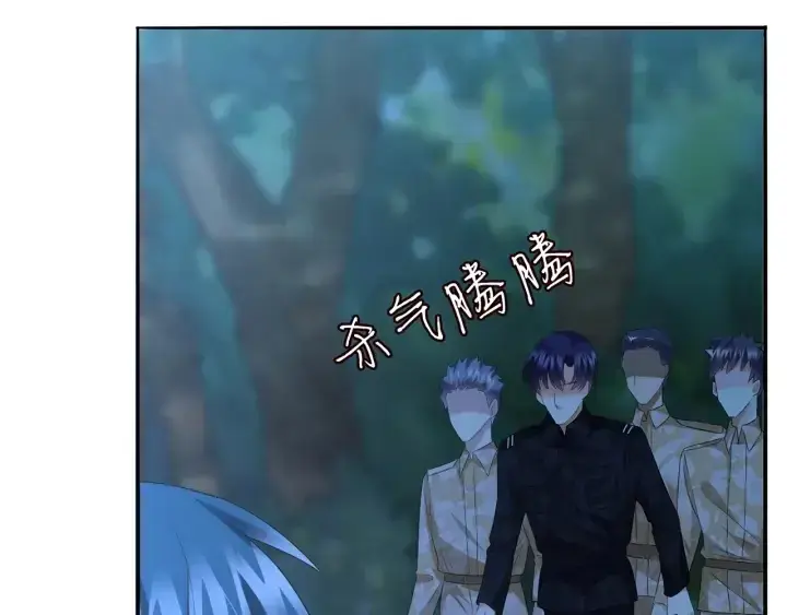 漫画《名门挚爱》第161话 放了她，我跟你走第36张图