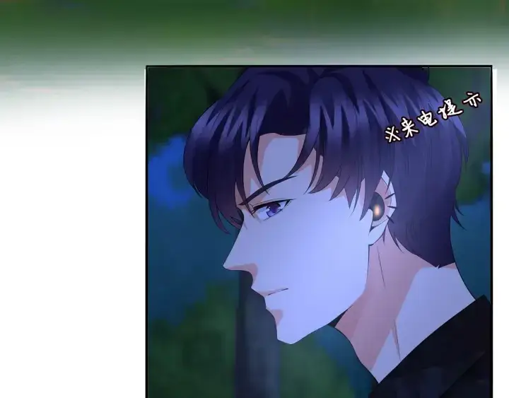 漫画《名门挚爱》第161话 放了她，我跟你走第7张图