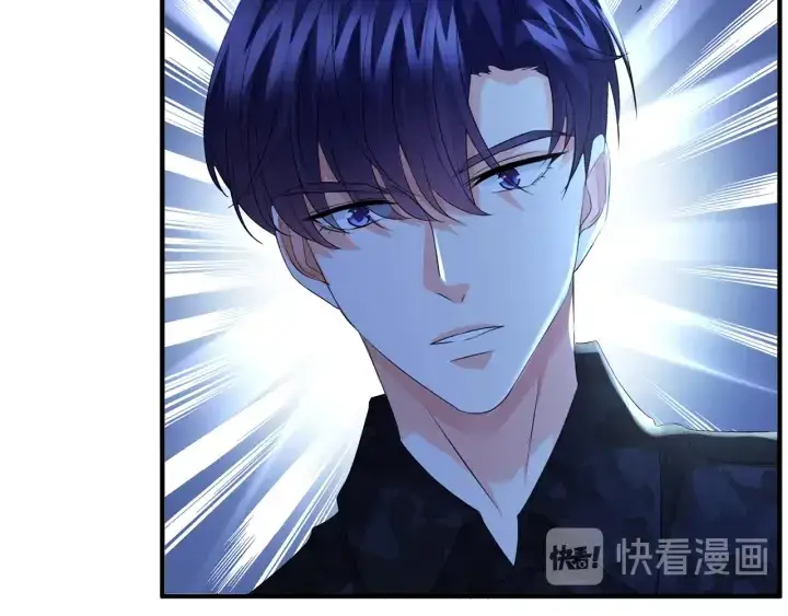 漫画《名门挚爱》第161话 放了她，我跟你走第74张图