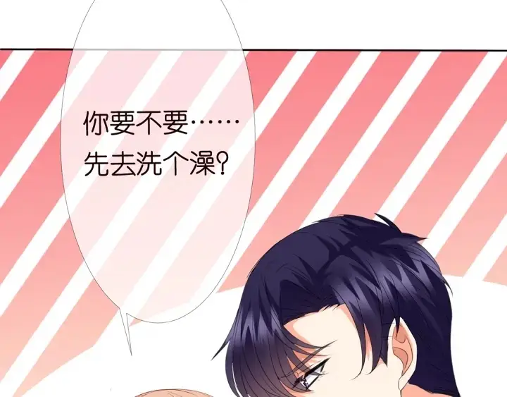 漫画《名门挚爱》第162话 可可，你不能死…第101张图