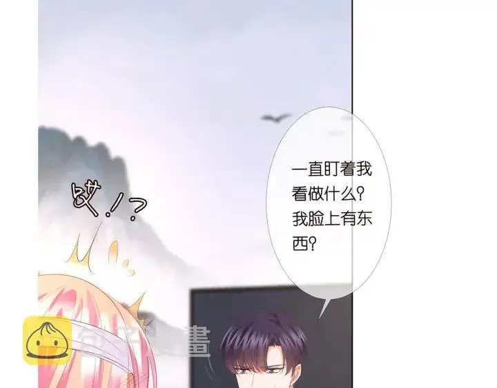 漫画《名门挚爱》第162话 可可，你不能死…第106张图