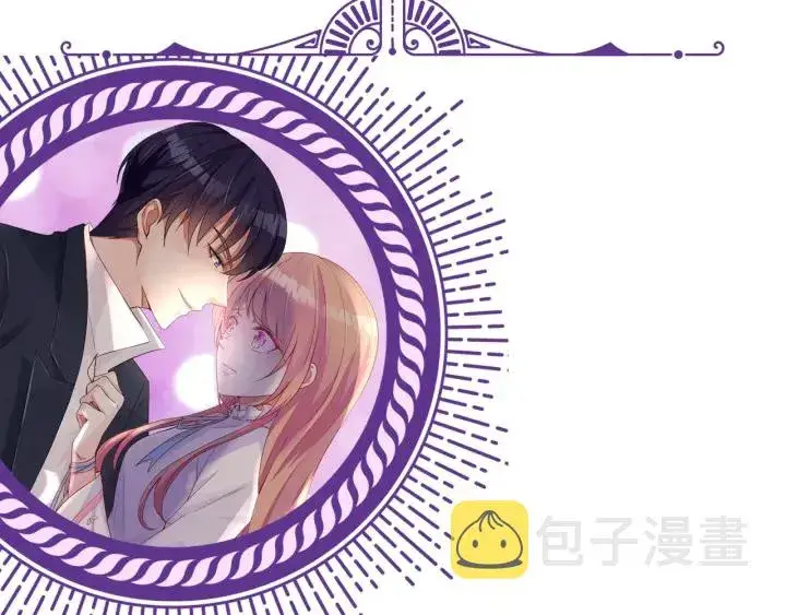 漫画《名门挚爱》第162话 可可，你不能死…第111张图