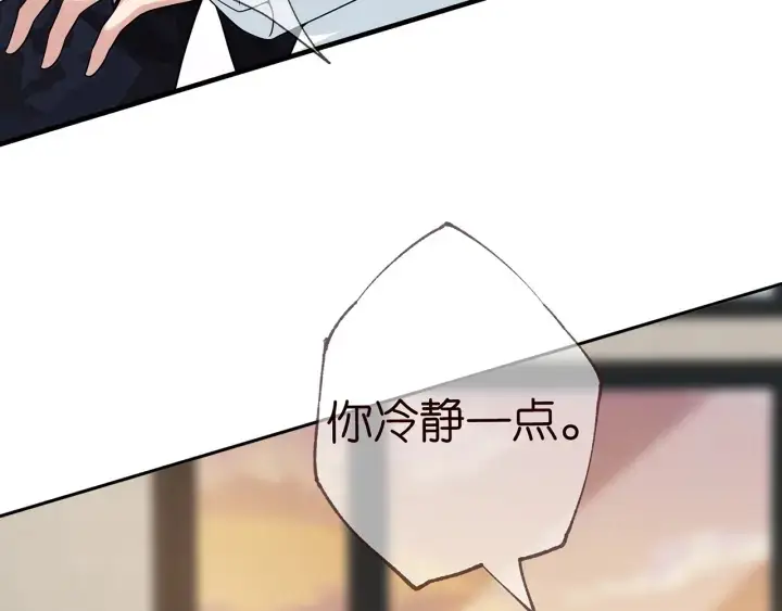 漫画《名门挚爱》第162话 可可，你不能死…第68张图