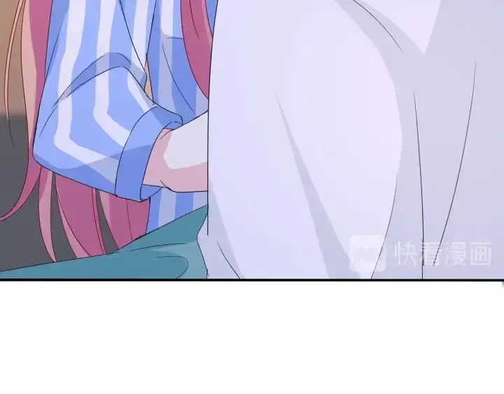 漫画《名门挚爱》第163话 原来你这么喜欢我第17张图