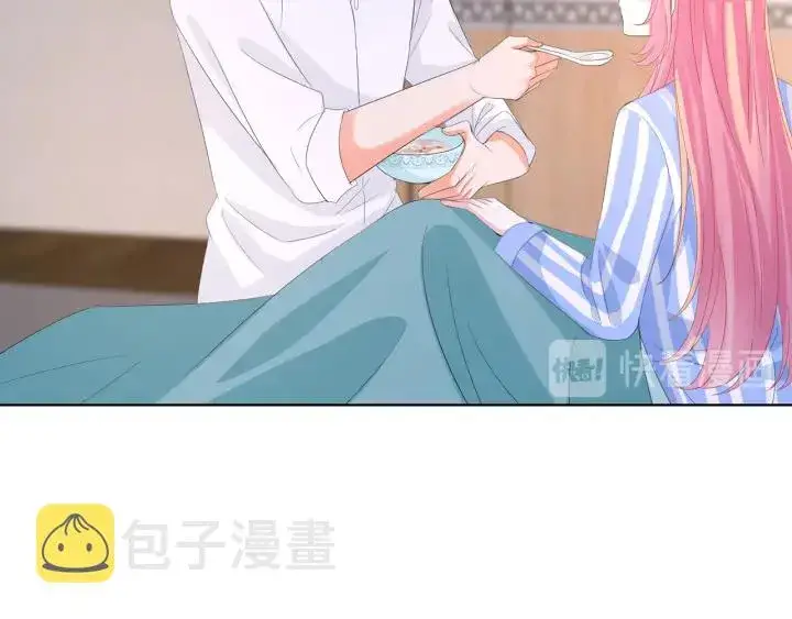 漫画《名门挚爱》第163话 原来你这么喜欢我第31张图