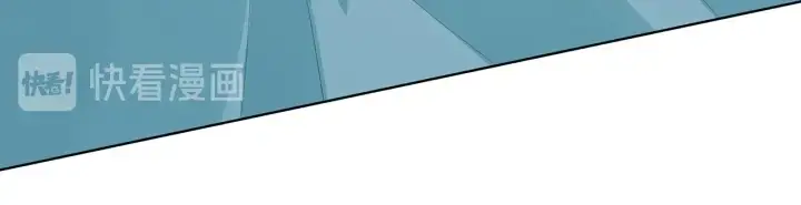 漫画《名门挚爱》第163话 原来你这么喜欢我第43张图
