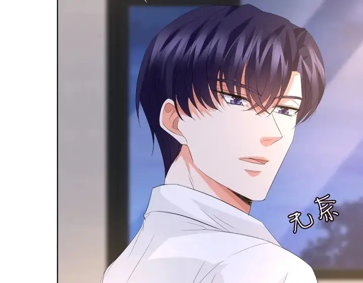 漫画《名门挚爱》第163话 原来你这么喜欢我第45张图
