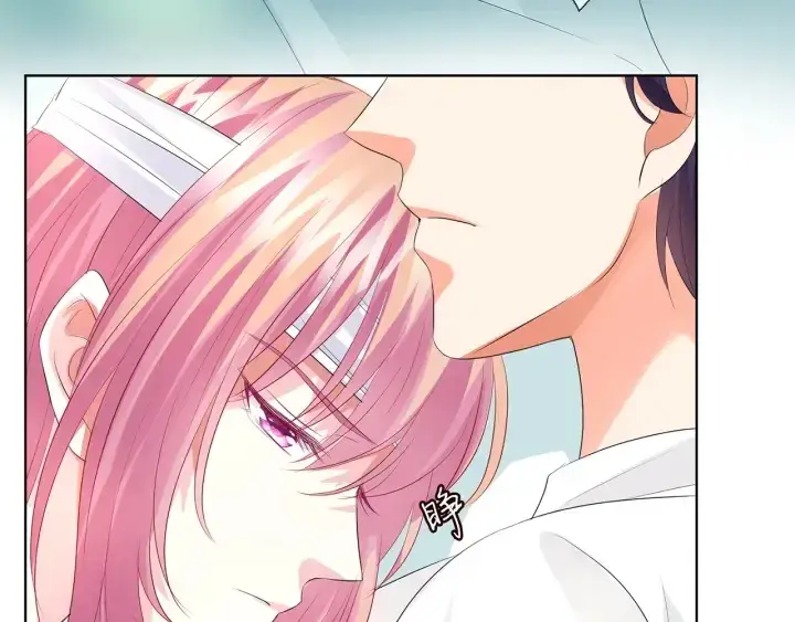 漫画《名门挚爱》第163话 原来你这么喜欢我第96张图