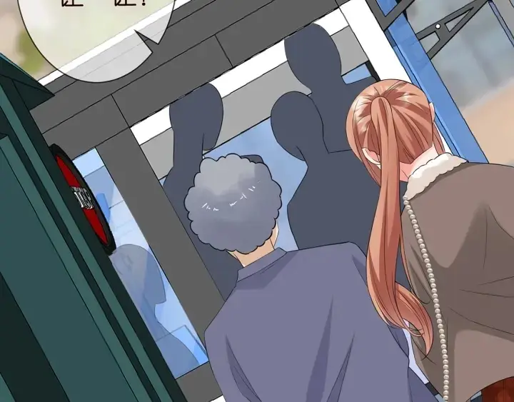 漫画《名门挚爱》第164话 我喂你第80张图