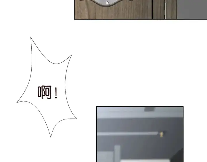 漫画《名门挚爱》第165话 我也想要第23张图