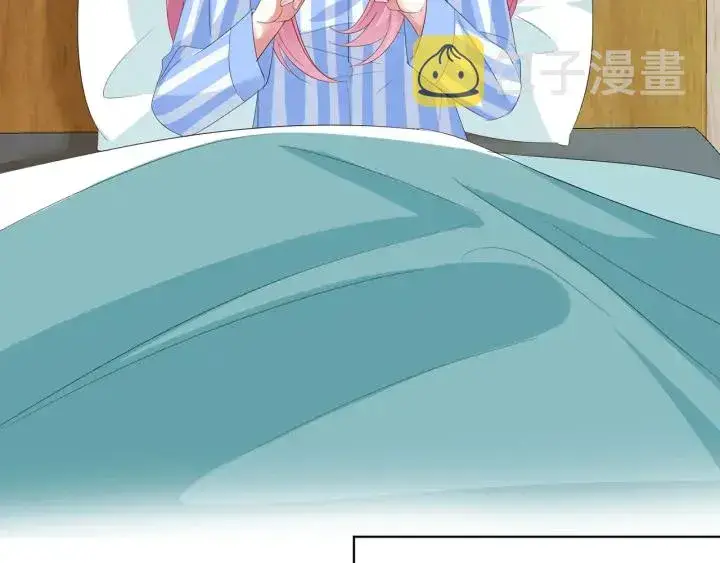 漫画《名门挚爱》第165话 我也想要第37张图