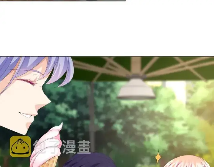 漫画《名门挚爱》第165话 我也想要第62张图