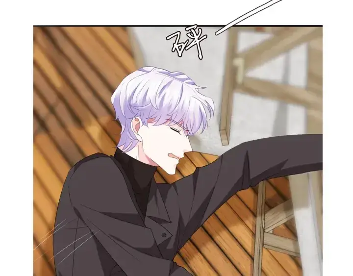 漫画《名门挚爱》第165话 我也想要第73张图