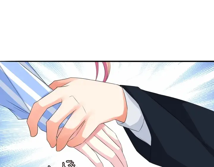 漫画《名门挚爱》第166话 谁许你碰她的？第103张图