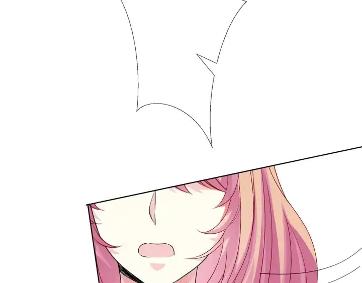 漫画《名门挚爱》第166话 谁许你碰她的？第47张图