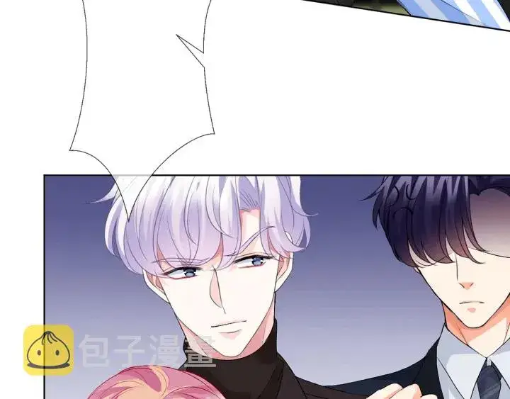 漫画《名门挚爱》第166话 谁许你碰她的？第52张图