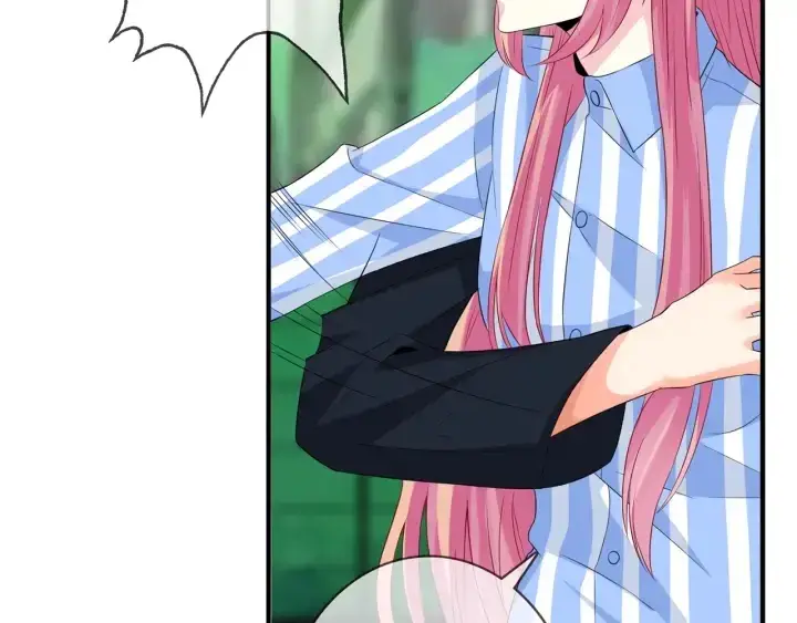 漫画《名门挚爱》第166话 谁许你碰她的？第61张图