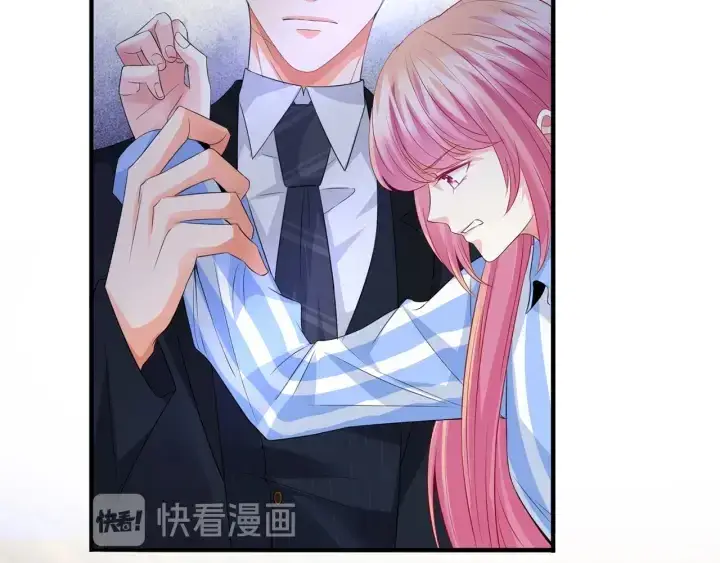 漫画《名门挚爱》第166话 谁许你碰她的？第63张图