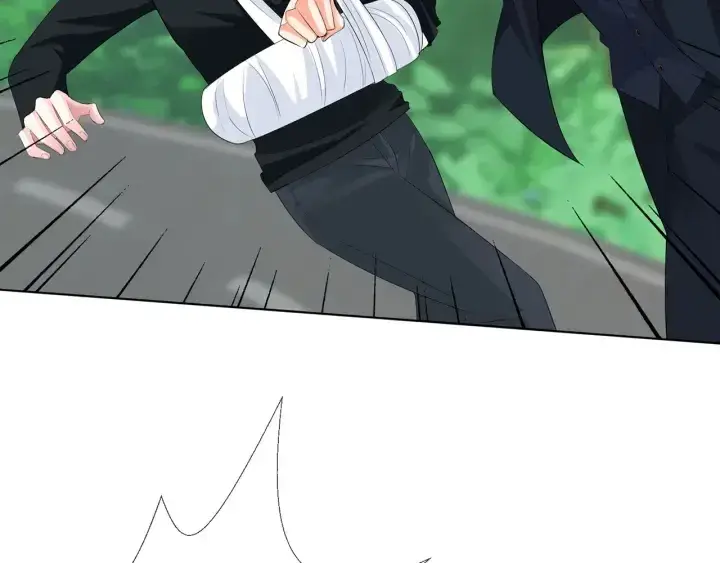 漫画《名门挚爱》第167 你疯了！为一个女人第22张图