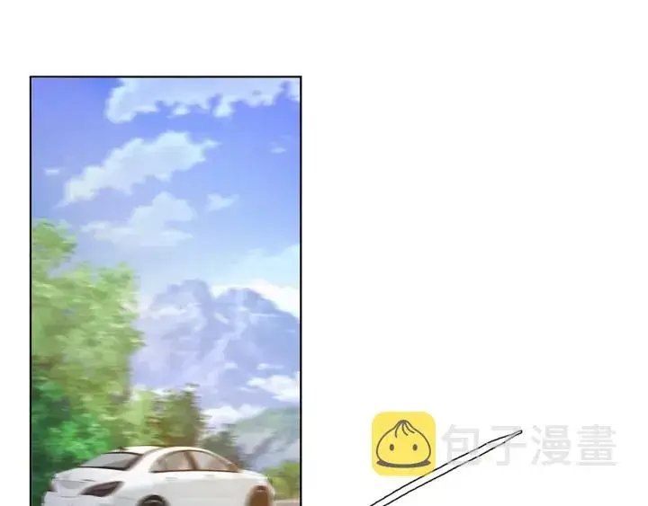 漫画《名门挚爱》第167 你疯了！为一个女人第4张图