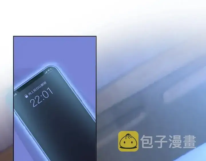 漫画《名门挚爱》第167 你疯了！为一个女人第46张图