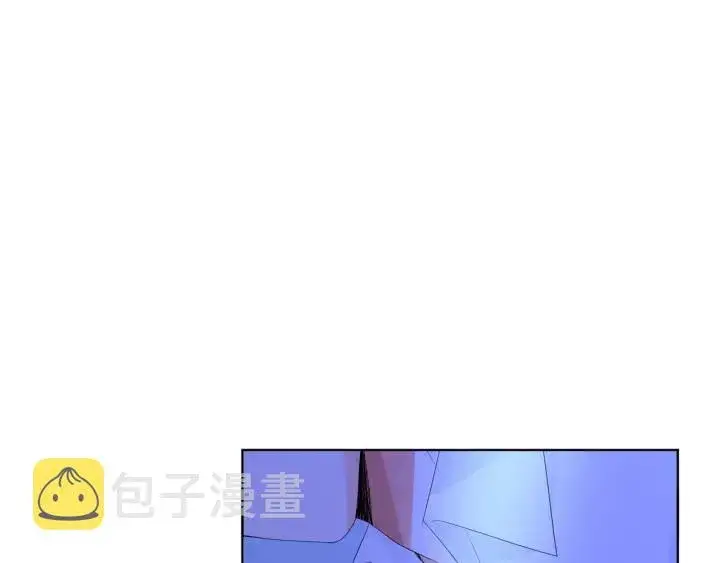 漫画《名门挚爱》第167 你疯了！为一个女人第59张图