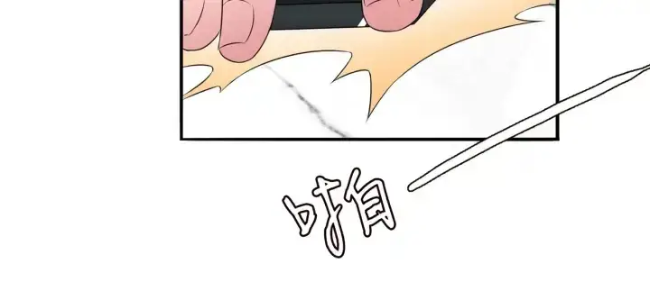 漫画《名门挚爱》第168话 男人之间的较量第18张图
