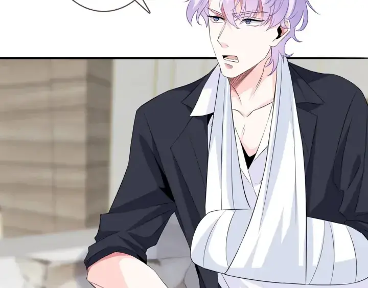 漫画《名门挚爱》第168话 男人之间的较量第20张图