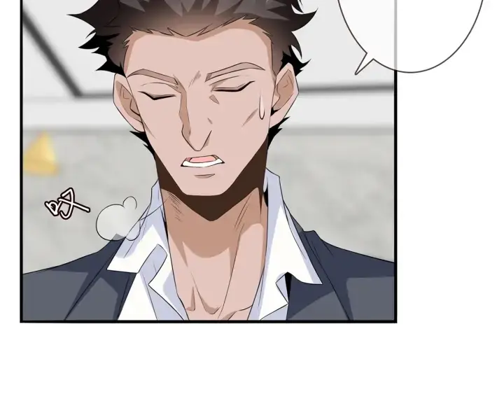 漫画《名门挚爱》第168话 男人之间的较量第22张图