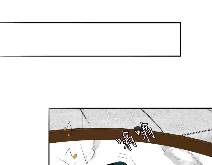 漫画《名门挚爱》第168话 男人之间的较量第5张图