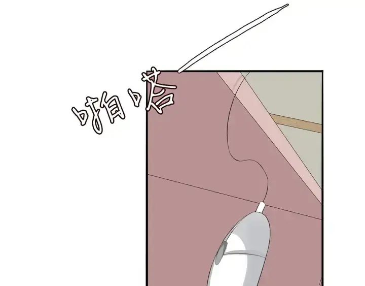 漫画《名门挚爱》第168话 男人之间的较量第55张图