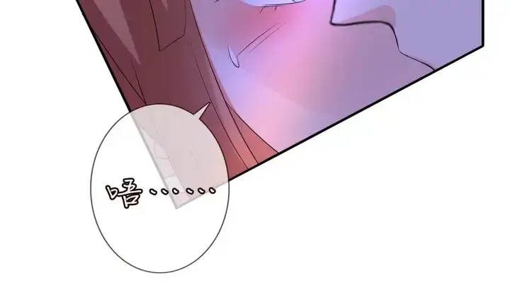 漫画《名门挚爱》第168话 男人之间的较量第71张图