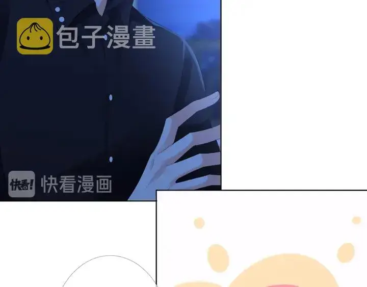 漫画《名门挚爱》第169话 小声点，会被听到的第35张图