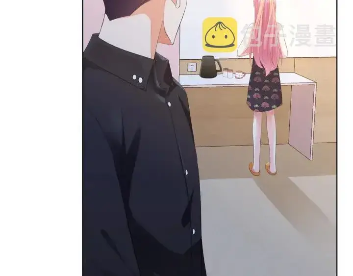 漫画《名门挚爱》第169话 小声点，会被听到的第39张图