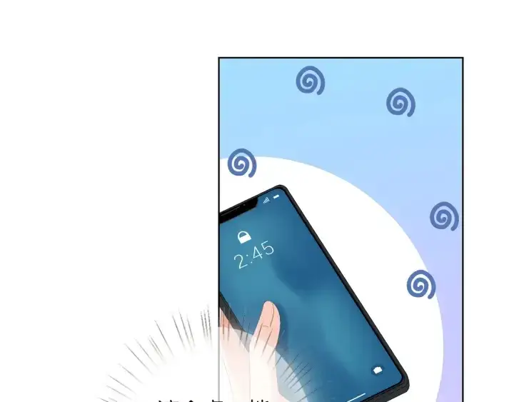 漫画《名门挚爱》第170话 逃离女生宿舍第105张图