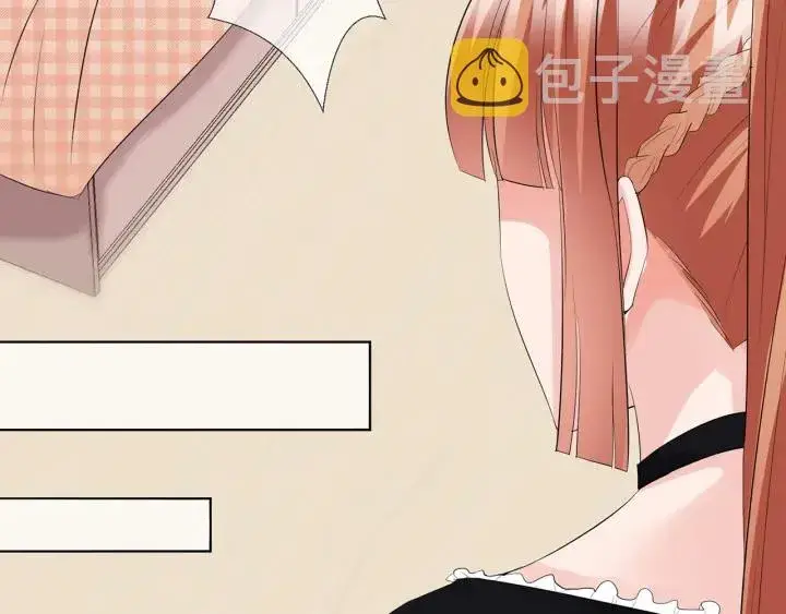 漫画《名门挚爱》第170话 逃离女生宿舍第14张图