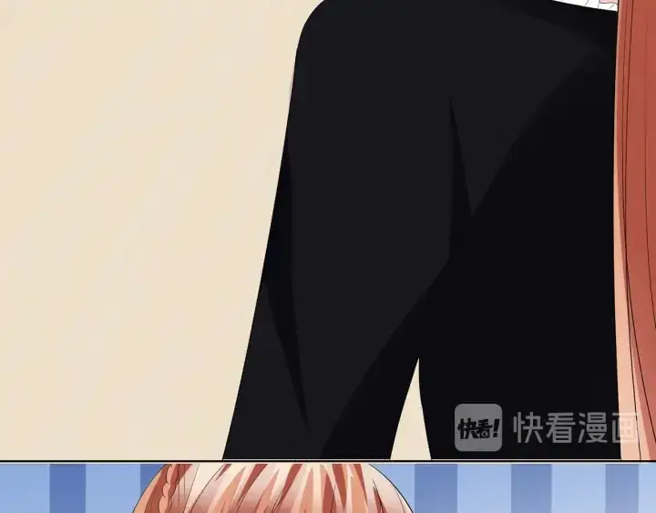 漫画《名门挚爱》第170话 逃离女生宿舍第15张图