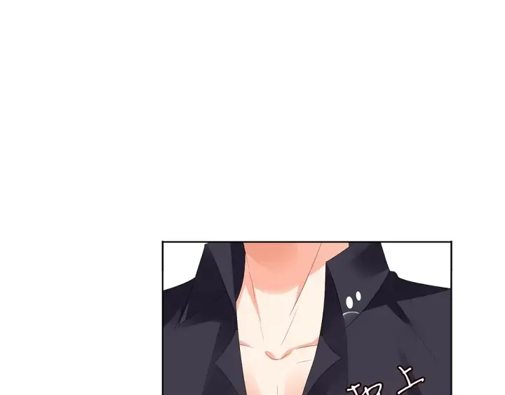漫画《名门挚爱》第170话 逃离女生宿舍第36张图