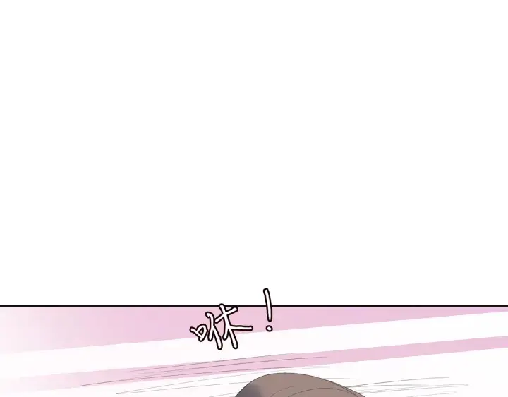 漫画《名门挚爱》第170话 逃离女生宿舍第50张图