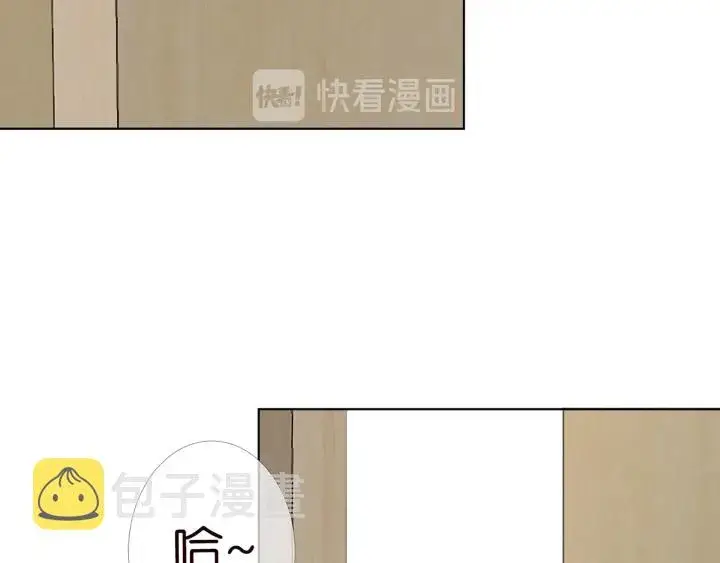 漫画《名门挚爱》第170话 逃离女生宿舍第6张图