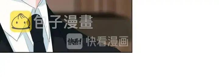 漫画《名门挚爱》第170话 逃离女生宿舍第81张图
