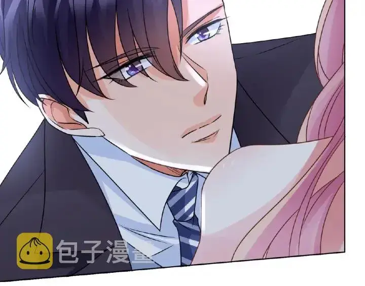 漫画《名门挚爱》第18话 主动的接触第28张图