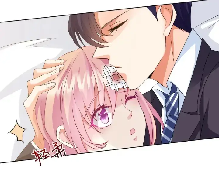 漫画《名门挚爱》第18话 主动的接触第32张图