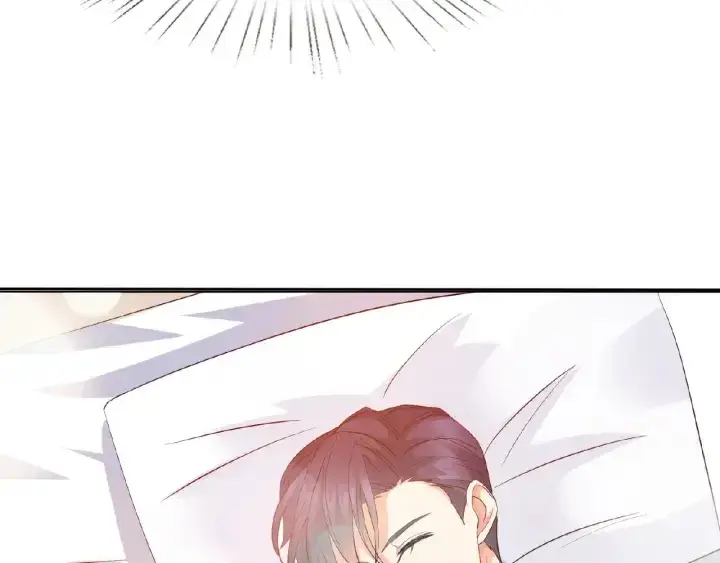 漫画《名门挚爱》第18话 主动的接触第58张图