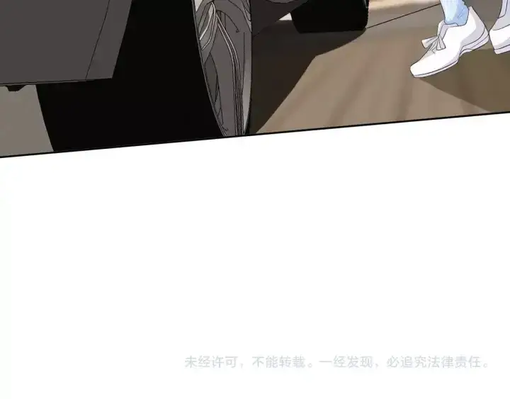 漫画《名门挚爱》第18话 主动的接触第68张图