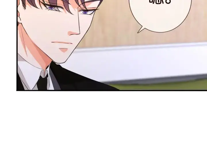 漫画《名门挚爱》第171话 那个叫名可的小三第33张图