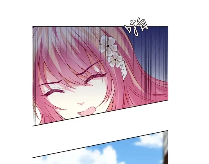 漫画《名门挚爱》第172话 小三快滚出学校！第116张图