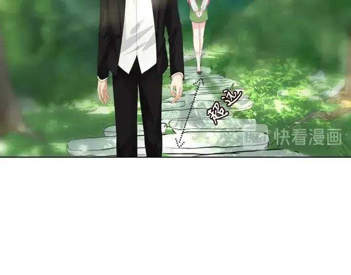 漫画《名门挚爱》第172话 小三快滚出学校！第23张图