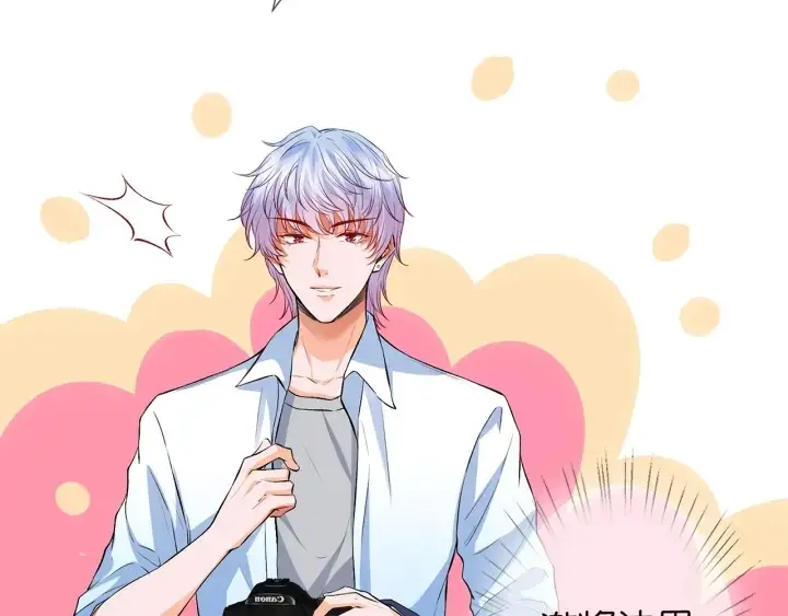 漫画《名门挚爱》第173 把腰挺直一点第110张图