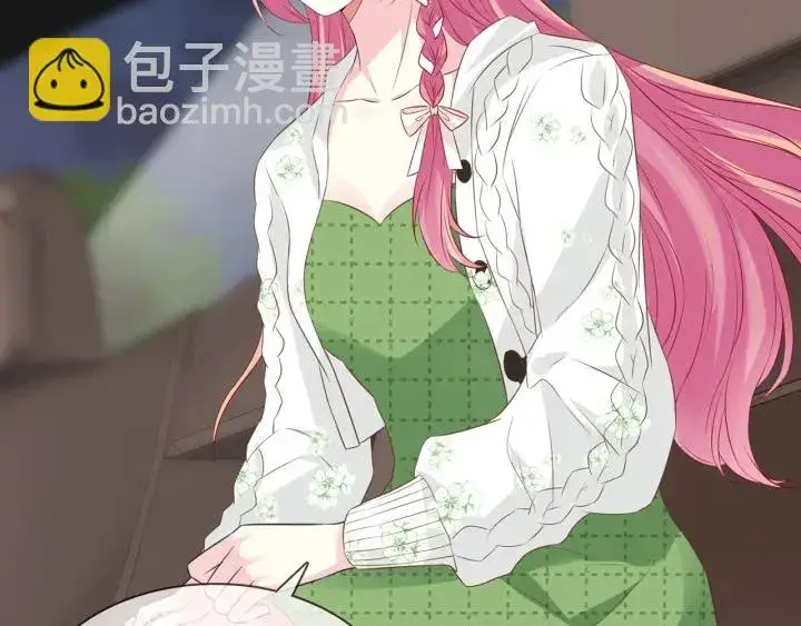 漫画《名门挚爱》第173 把腰挺直一点第57张图